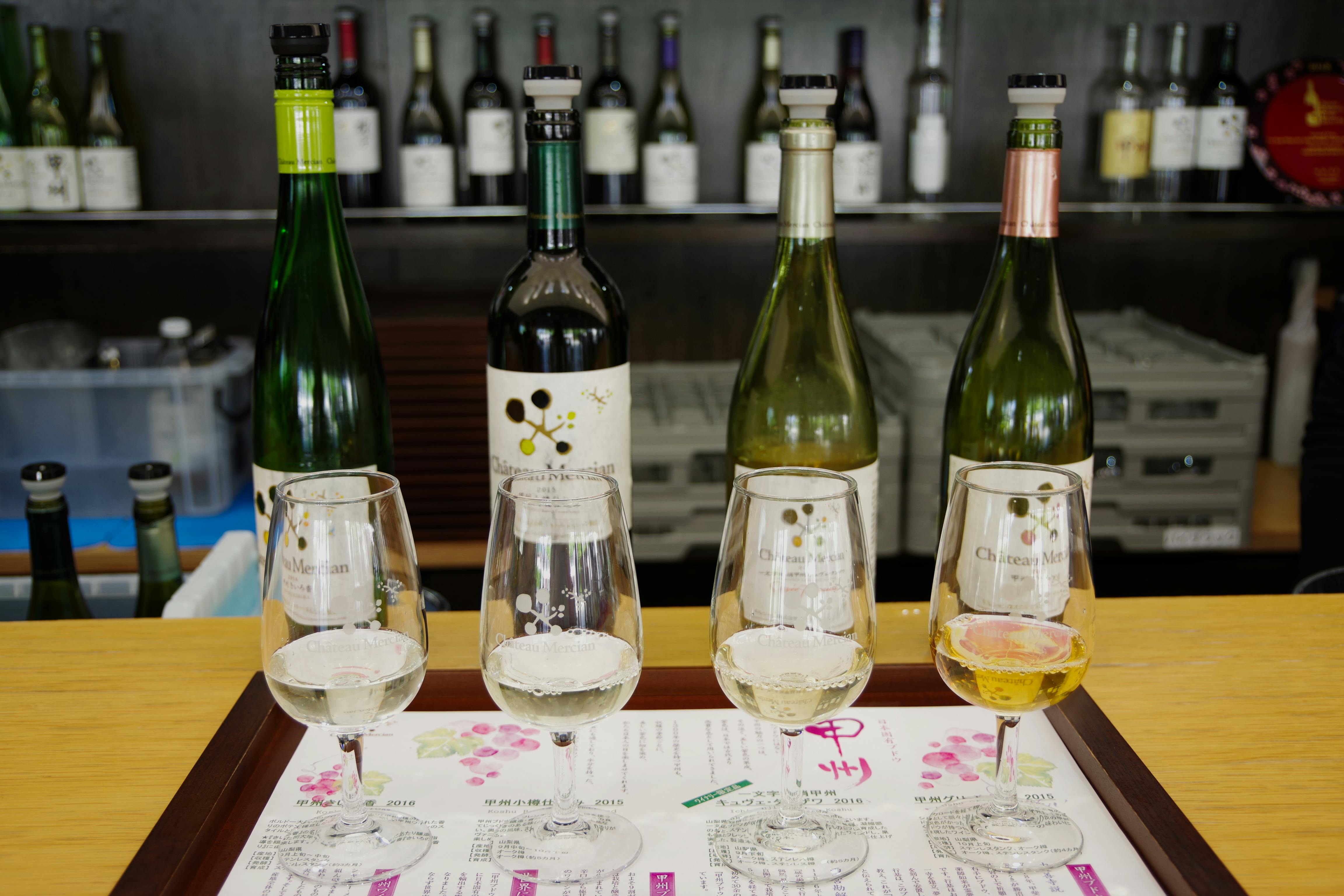 Koshu Wine Kura