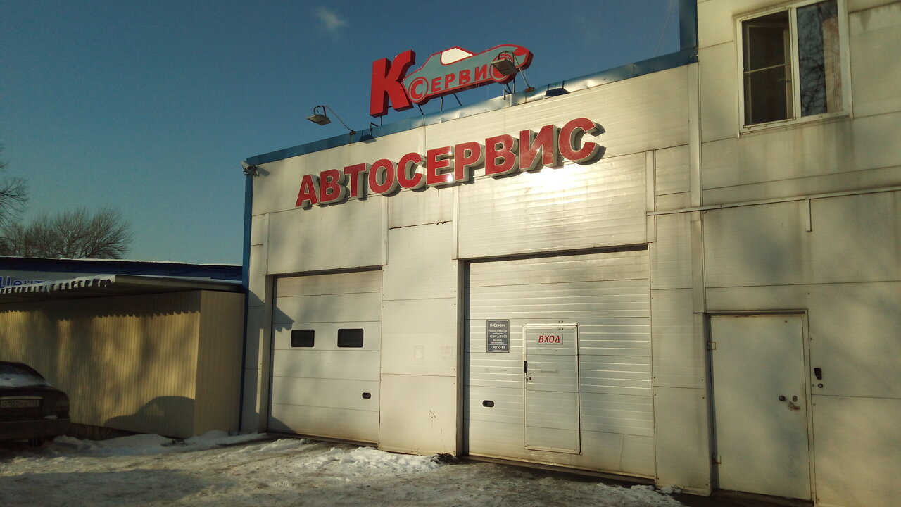 Izhorskiy Culture Center