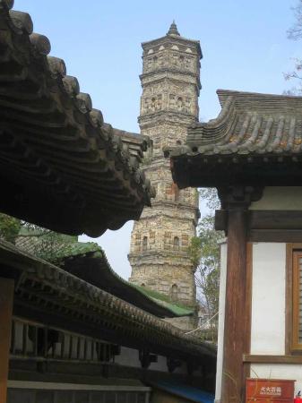 Jinzi Mountain