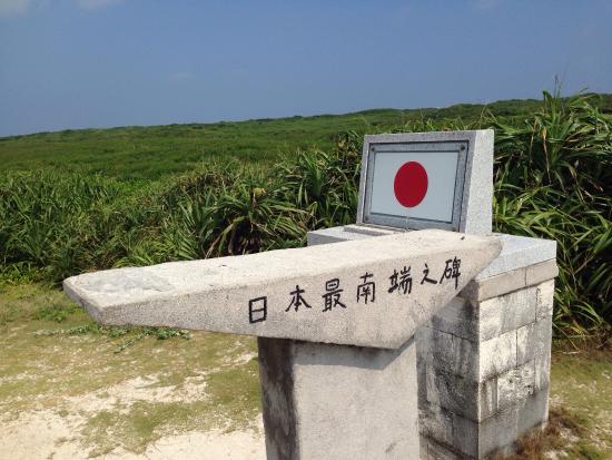 Monument of Shizuka Gozen's Birthplace