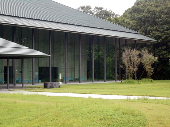 Kyushu Historical Museum