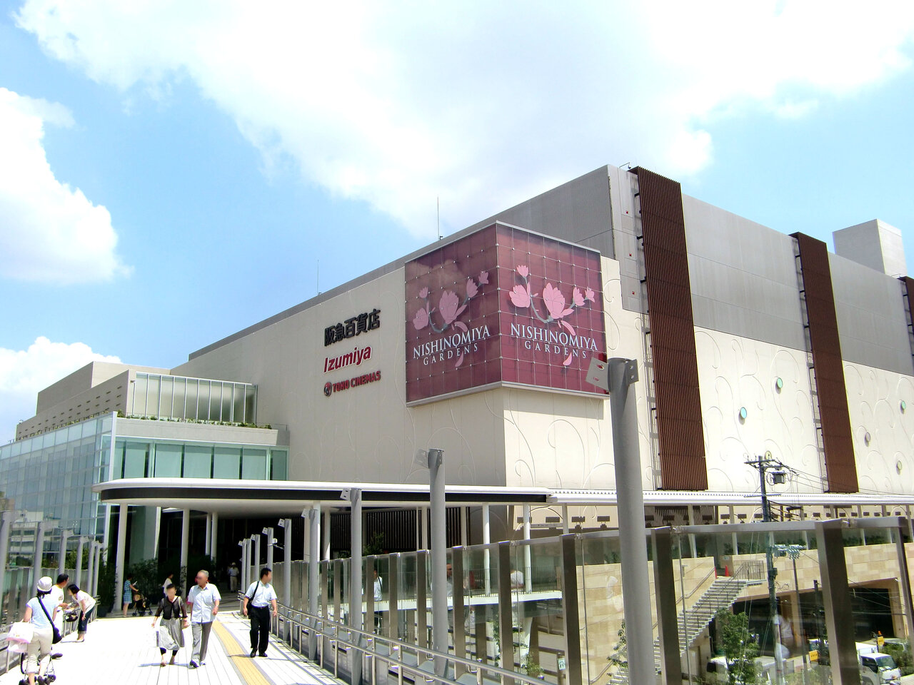 Nishinomiya Hankyu