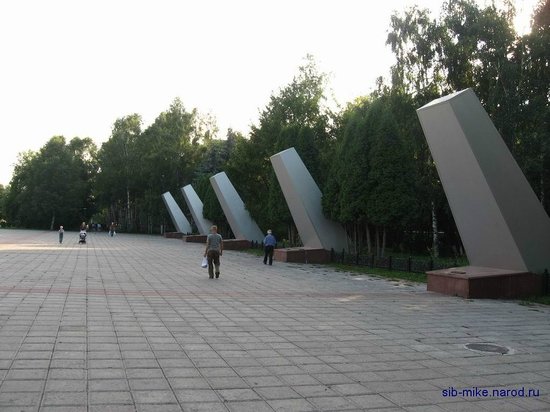 Boulevard of Heroes