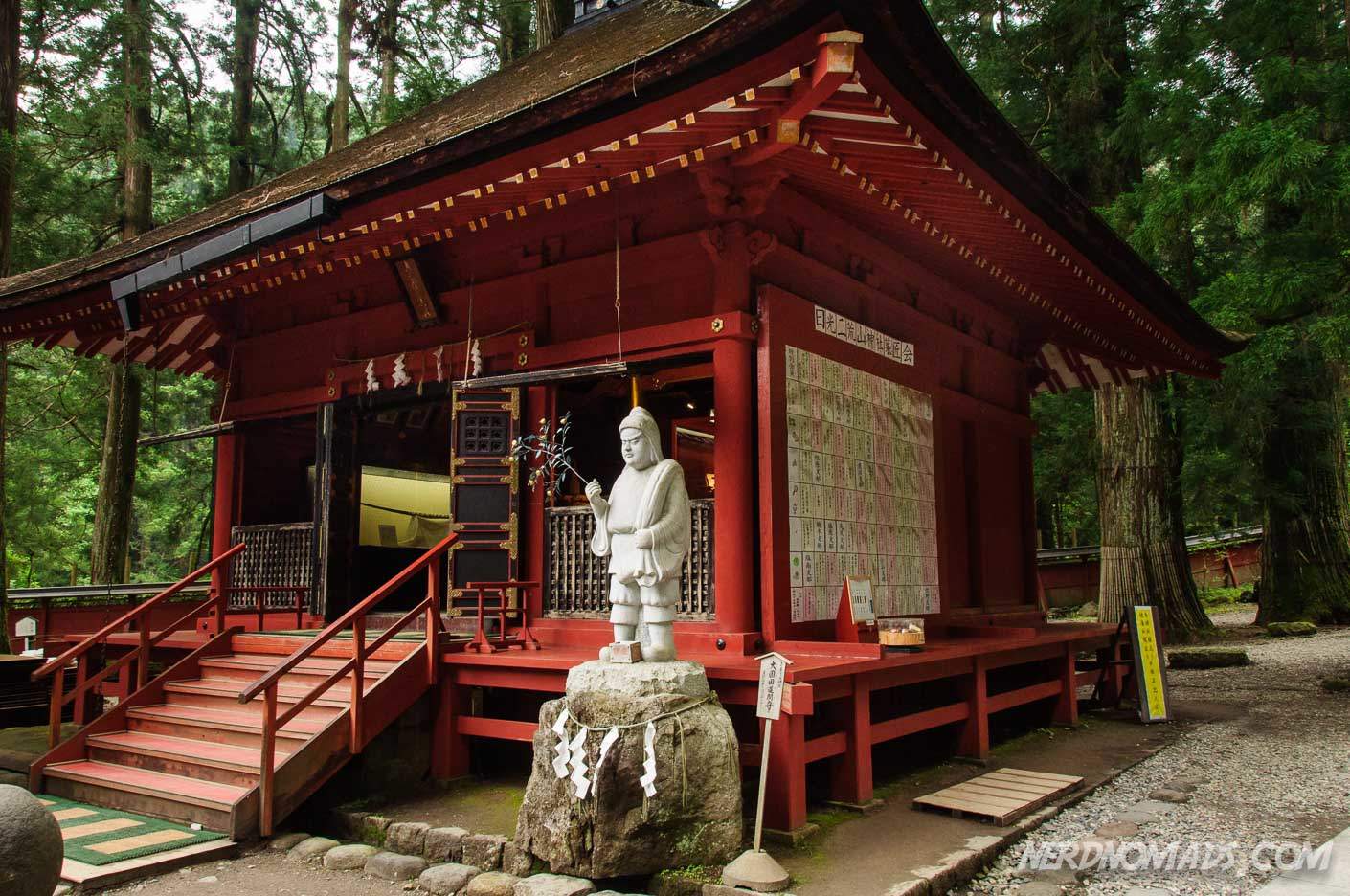 Ichozan Shrine