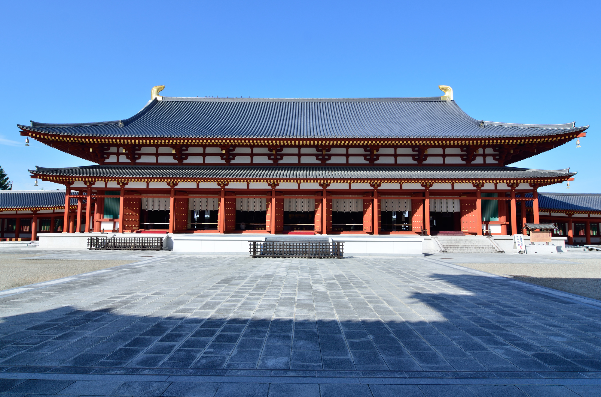 Yakushiji Temple