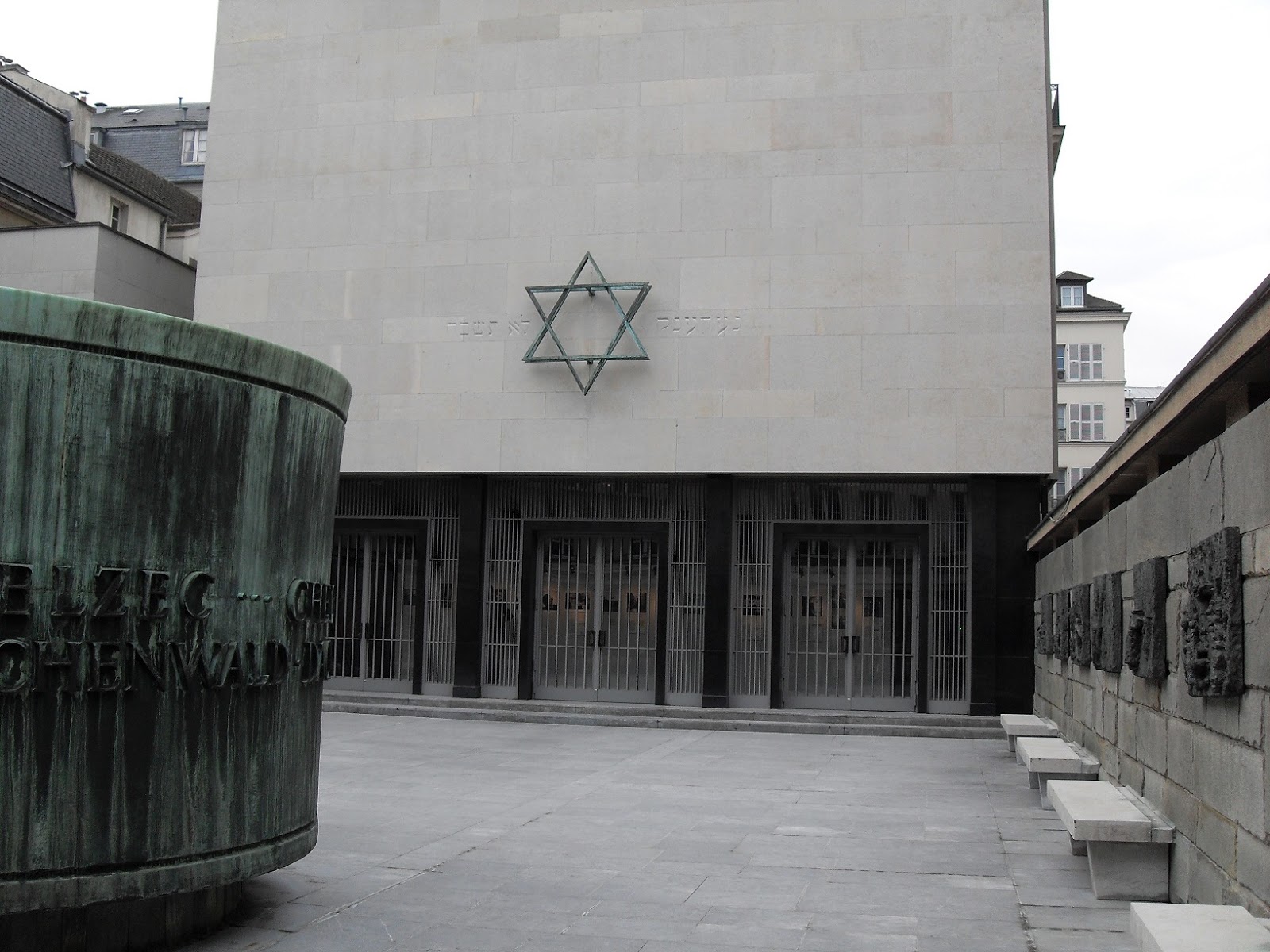 Mémorial De La Shoah