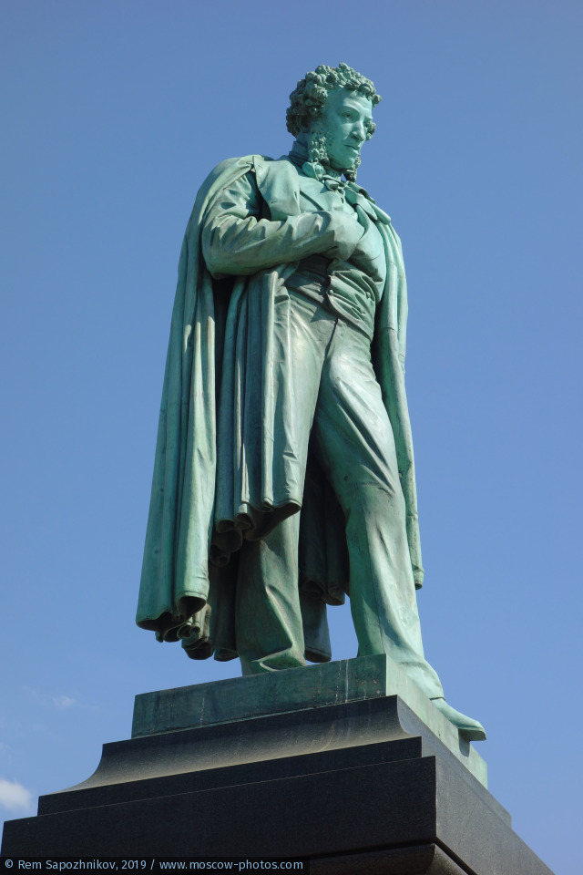Pushkin Monument