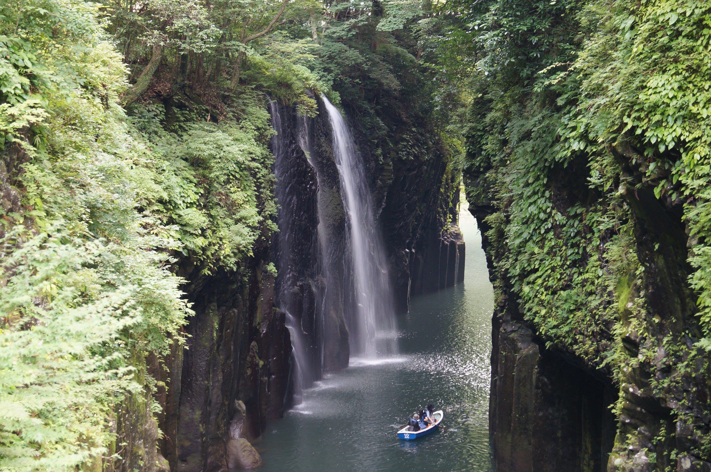 Nagata Gorge