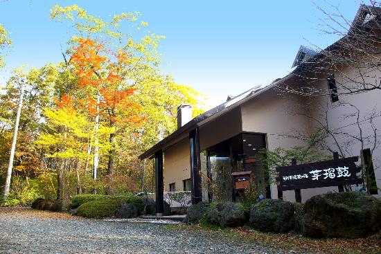 Nasu Kokusai Country Club