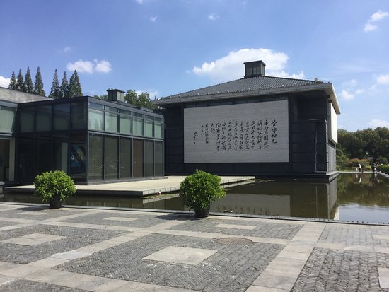 Nantong Museum