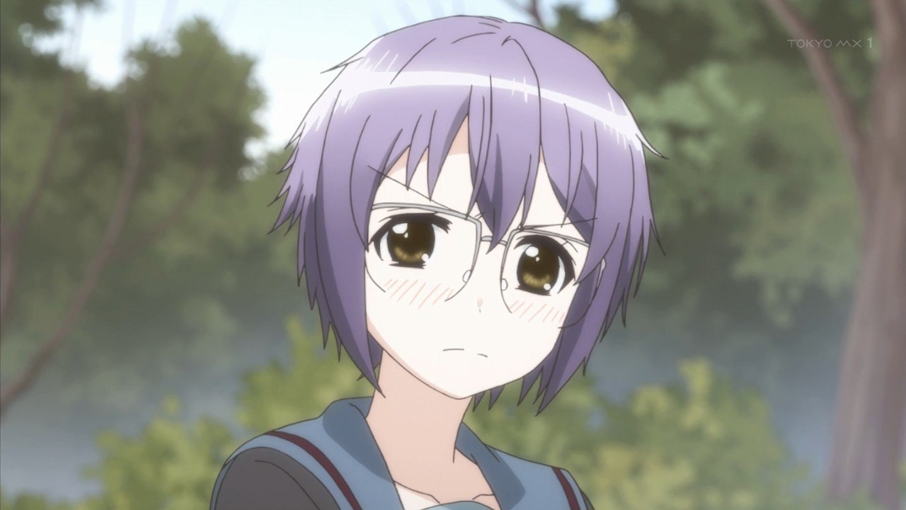 Misumi Hachimangu