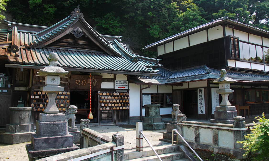 Hoon-ji Temple Overpass