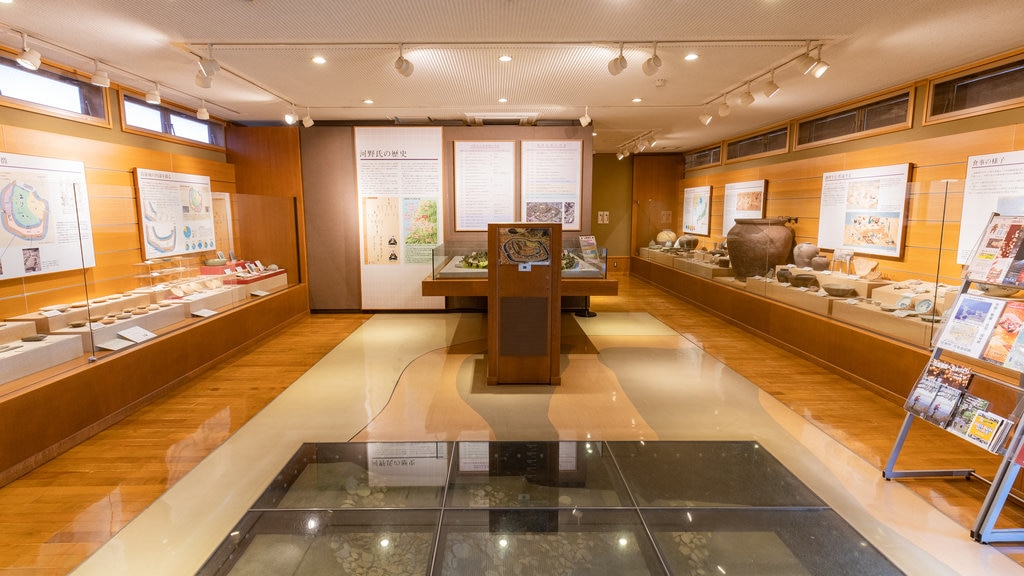 Okuma Memorial Museum