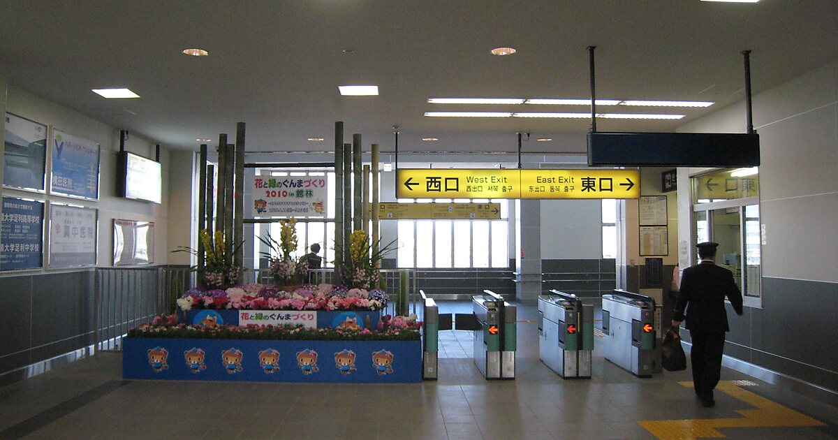 Tatebayashi Ekimae Tourist Information Center