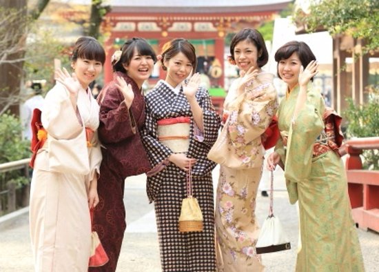 Kosode Kimono Rental