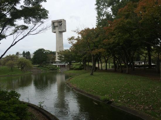 Matsumi Park
