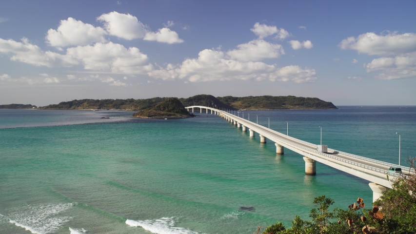 Yoshimo Beach