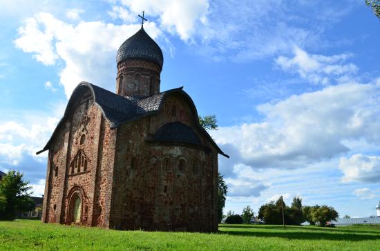 Church of Peter and Paul