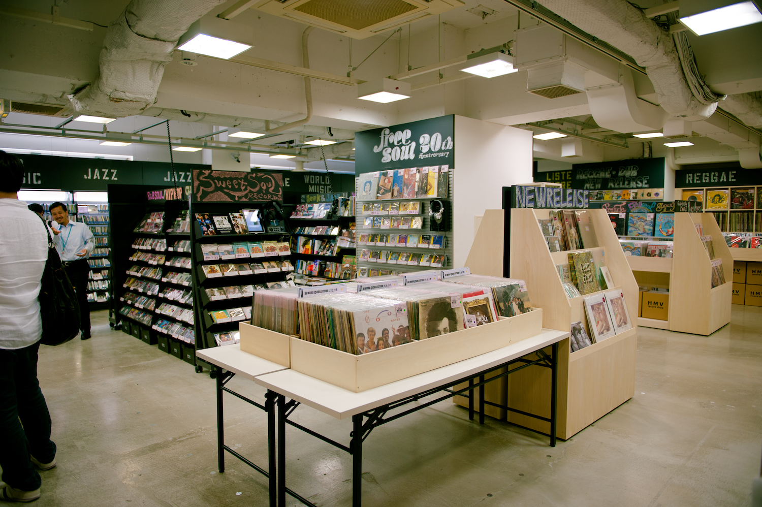 HMV Record Shop Shibuya