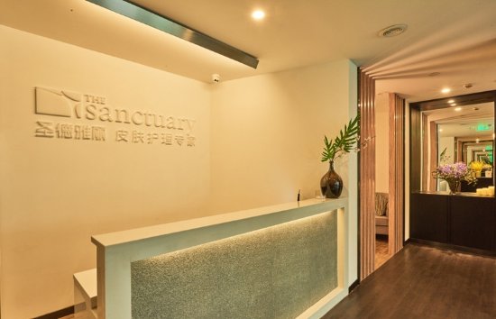 The Sanctuary (Zhongshan Park)