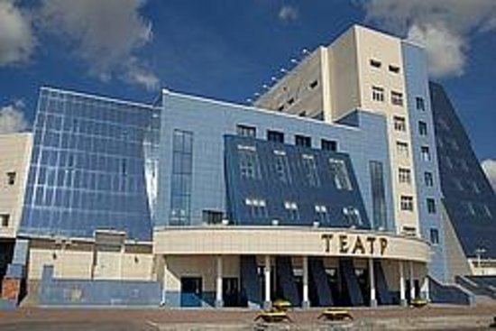 Theater of the Surgut State University
