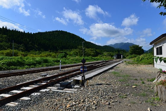 Mimmaya Station