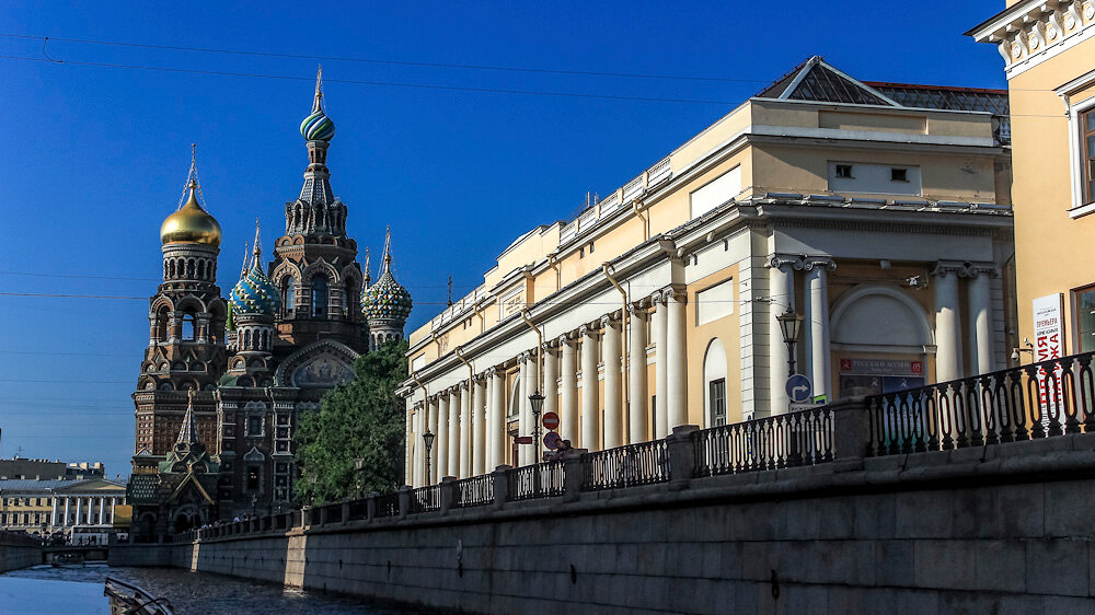 Benois Museum