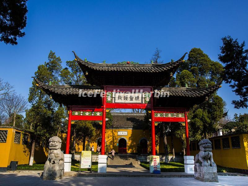 Daming Temple