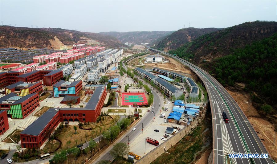 Yan'an First Well of China Mainland