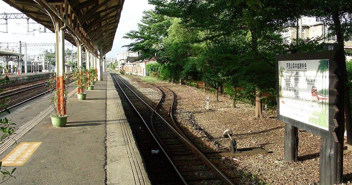 Chiayi Station