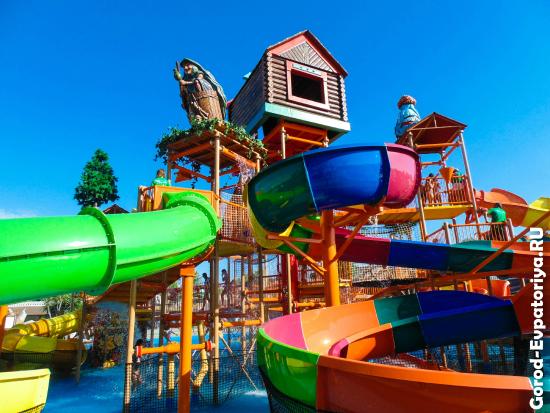 Aquapark U Lukomoriya