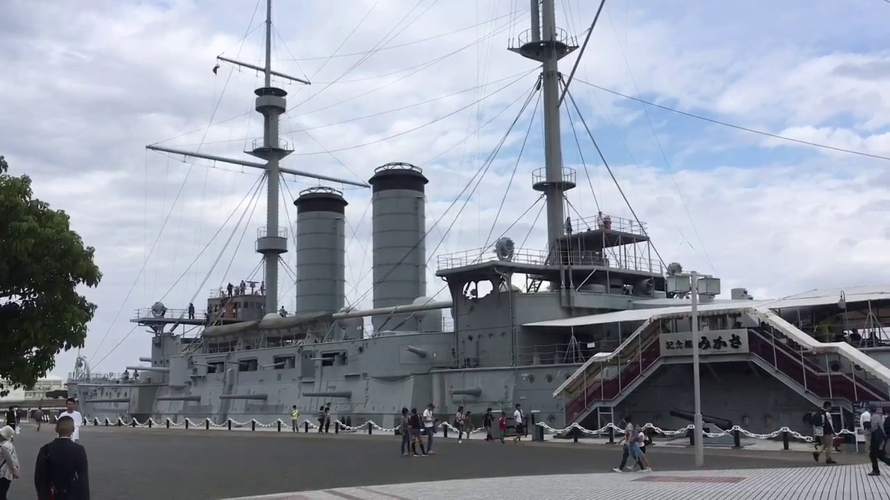 Mikasa Park
