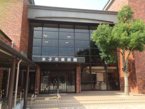 Yonago City Museum of Art