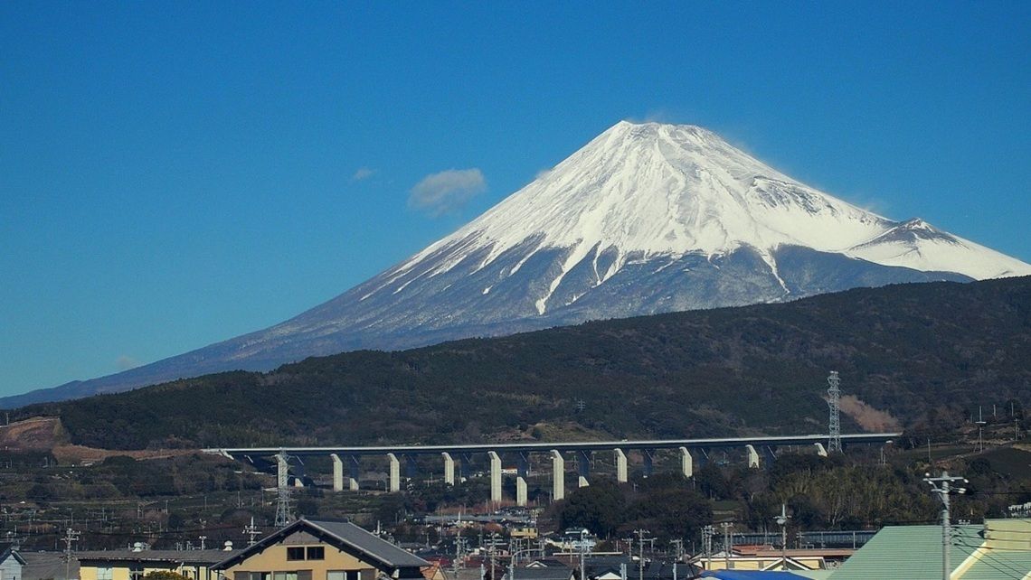 Mt. Takagara