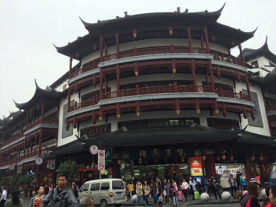 Yuyuan Baihuo Tianyu Building