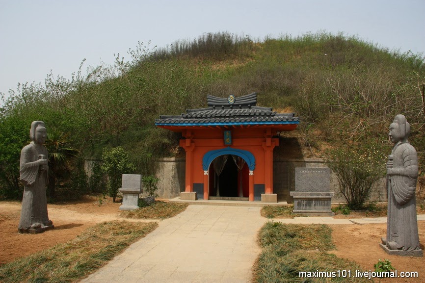 Luoyang Tomb Museum