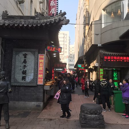 Shenyang Middle Street-Pedestrian Mall