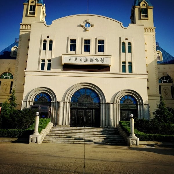Dalian Natural History Museum
