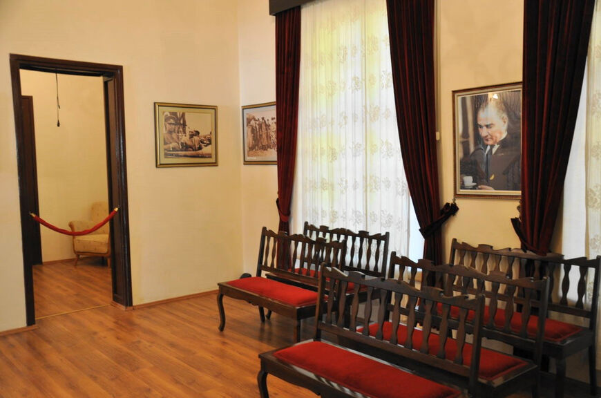 Ataturk House & Museum
