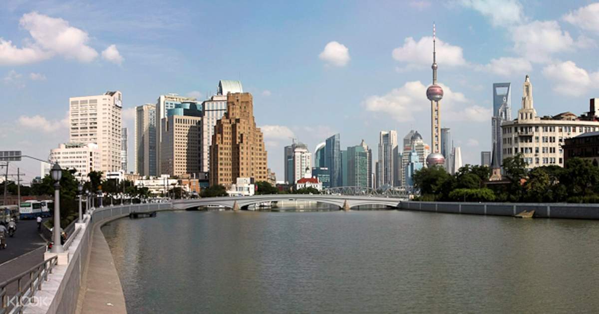 Suzhou River