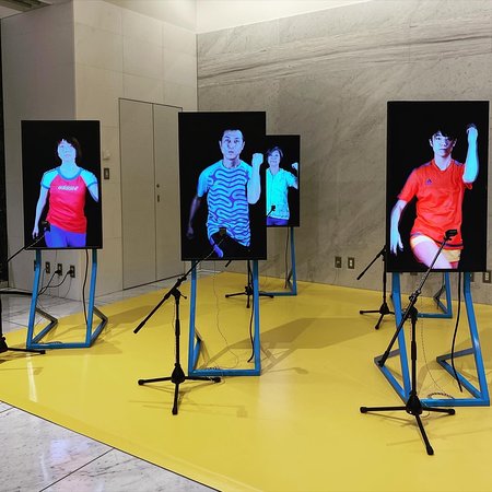 Tokyo Photographic Art Museum