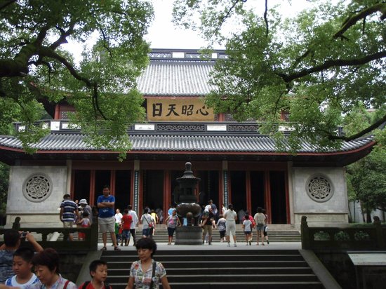 Yue Fei Mausoleum (Tomb of Yuefei)