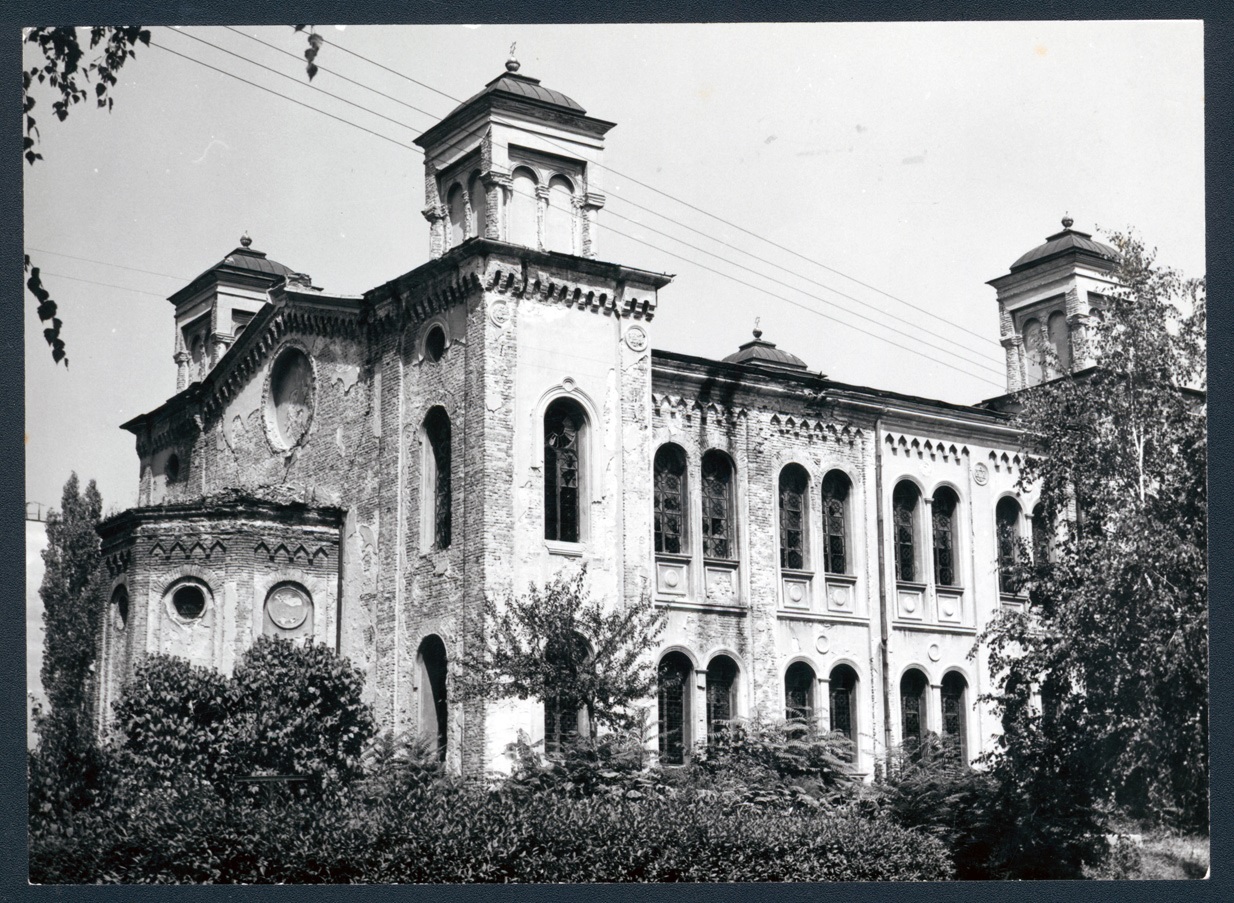 Vidin Synagogue