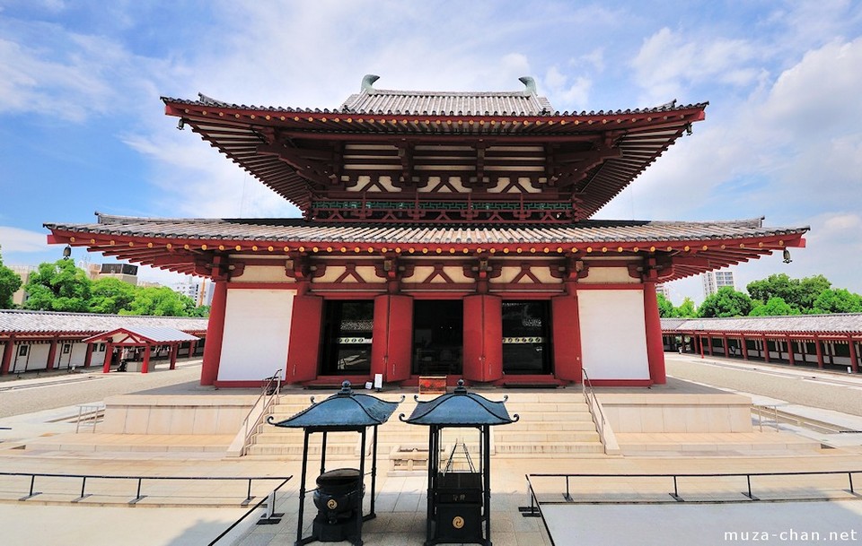 Kon-ji Temple