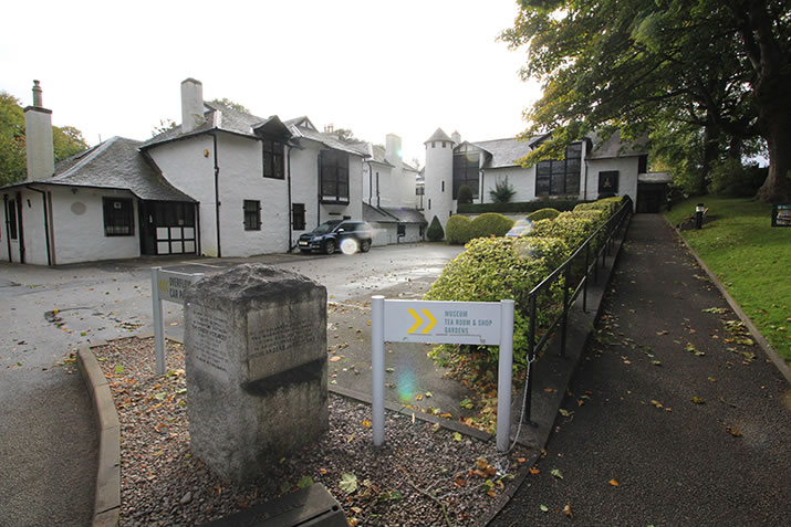 The Gordon Highlanders Museum