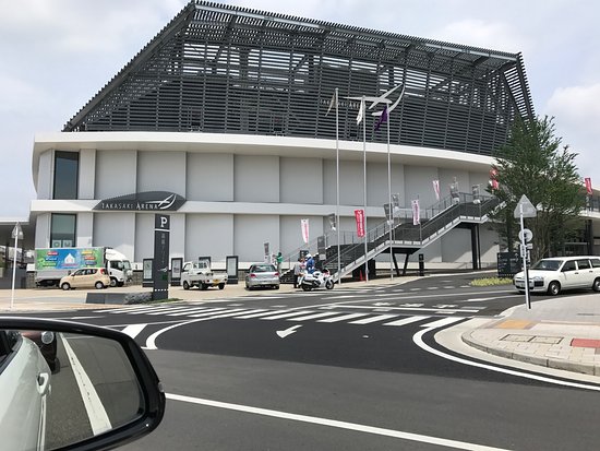 Takasaki Arena
