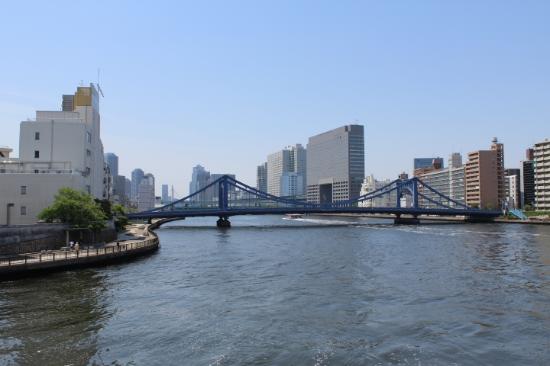 Koto Bridge