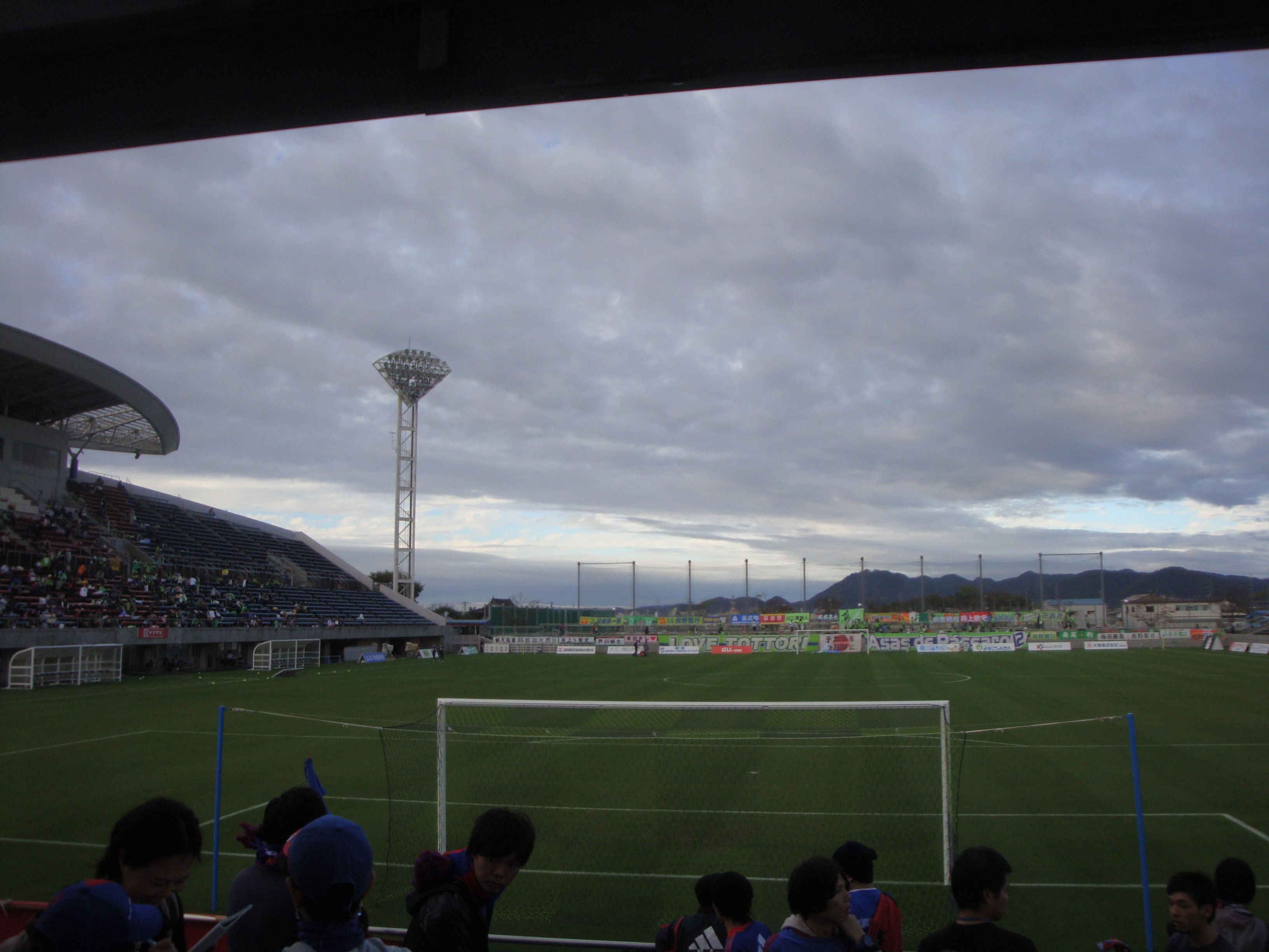 Tottori Bank Bird Stadium
