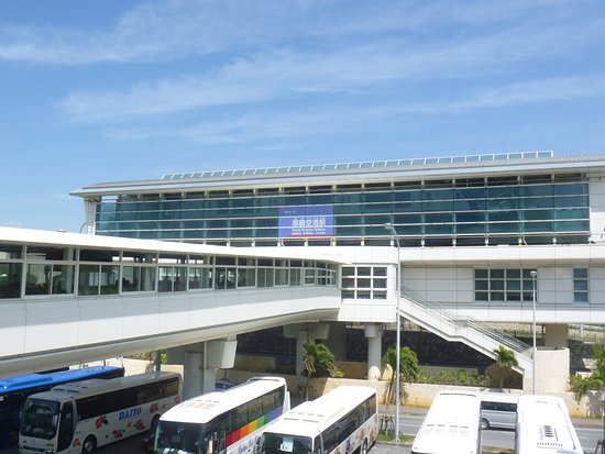 Naha Airport Station