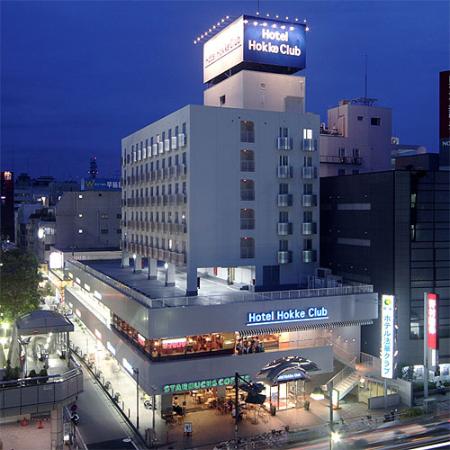 Shonan Tokyu Bowl